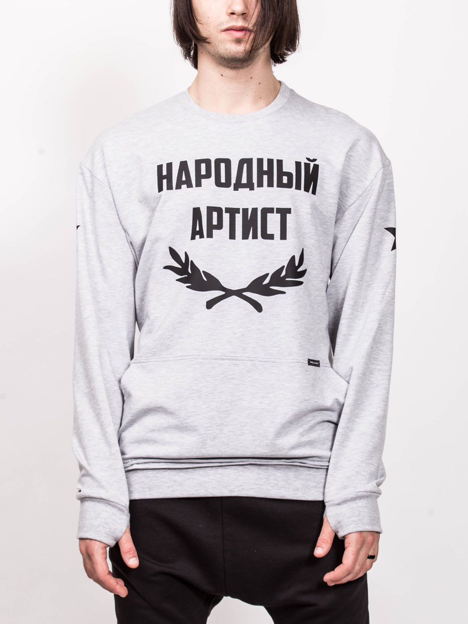 SWEATSHIRT ARTIST GRAY