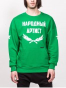 SWEATSHIRT ARTIST GREEN