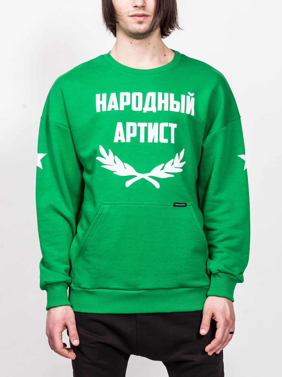 SWEATSHIRT ARTIST GREEN