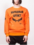 SWEATSHIRT ARTIST ORANGE